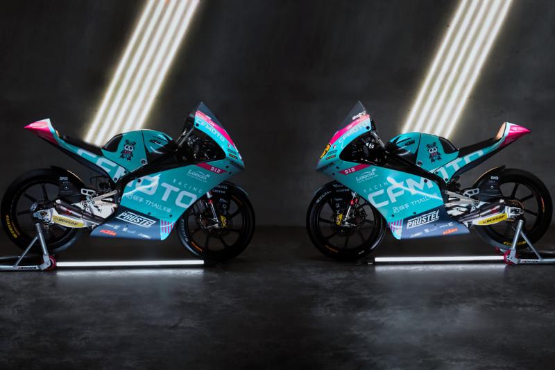 CFMoto Racing PrüstelGP reveal their first Moto3™ machines