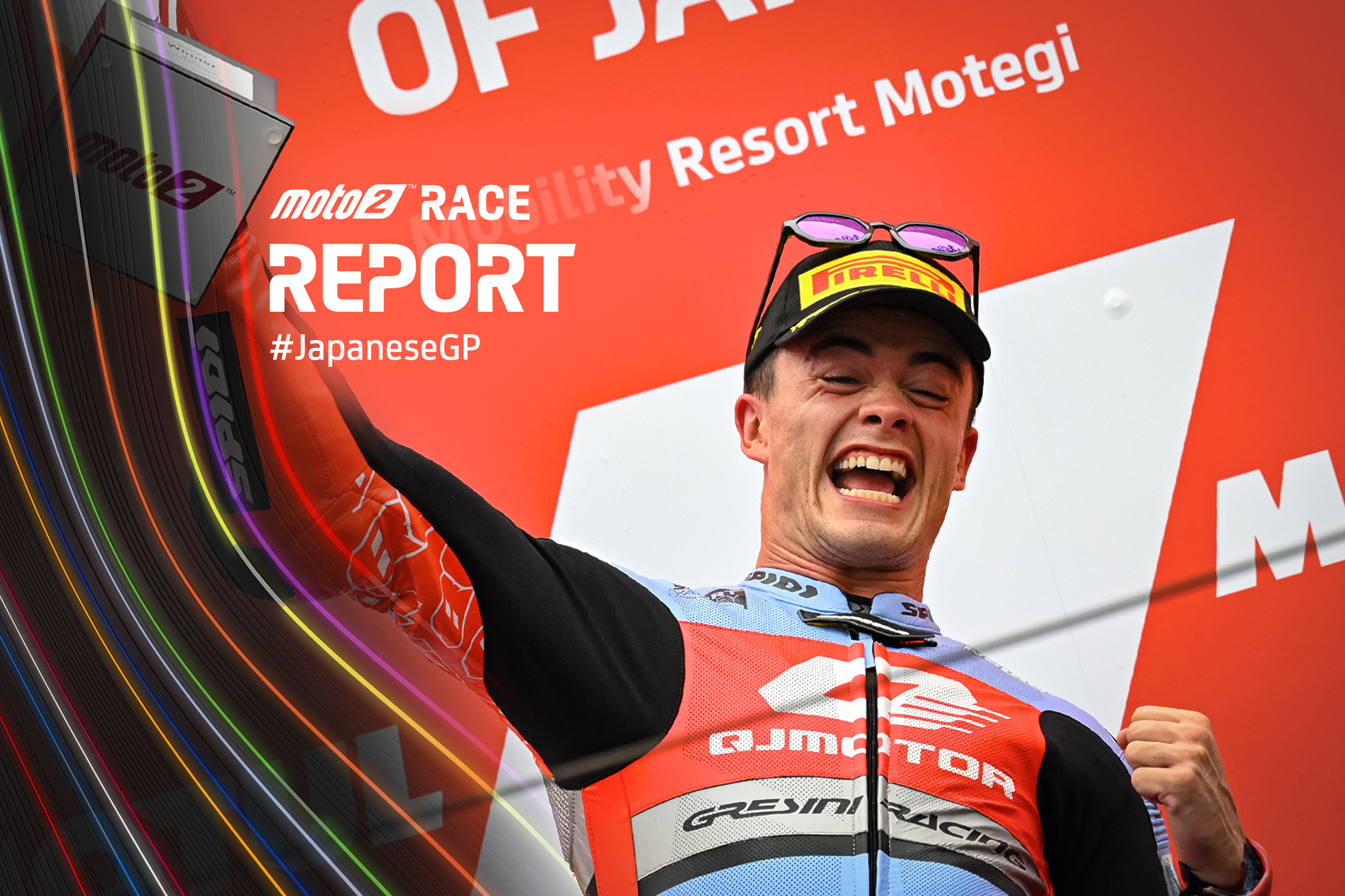 マヌエル・ゴンザレスがキャリア初優勝