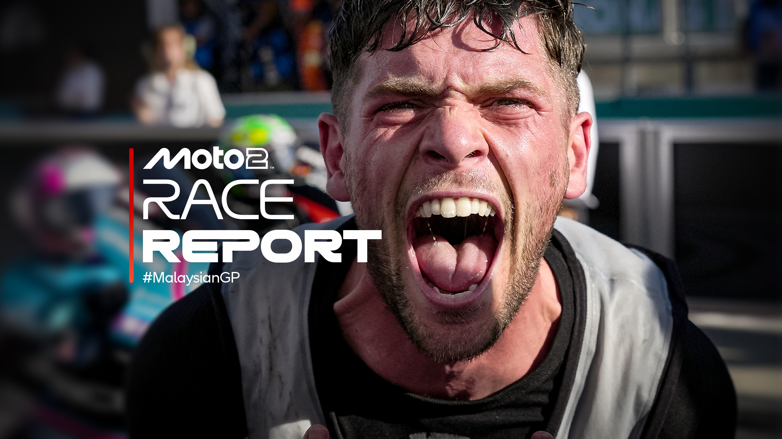 ジェイク・ディクソンが今季3勝目