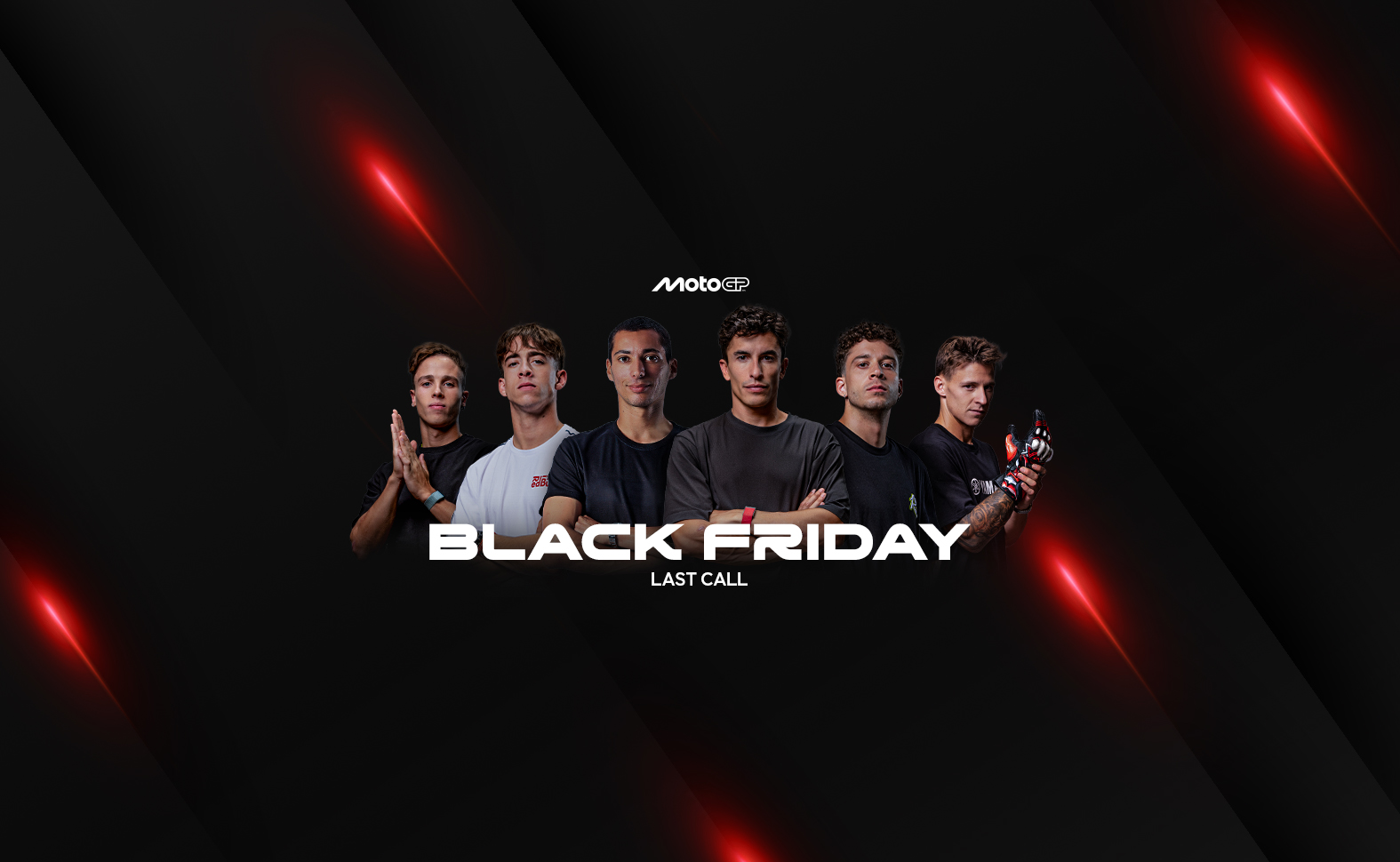 ラストチャンス！ブラックフライデーのビックセール