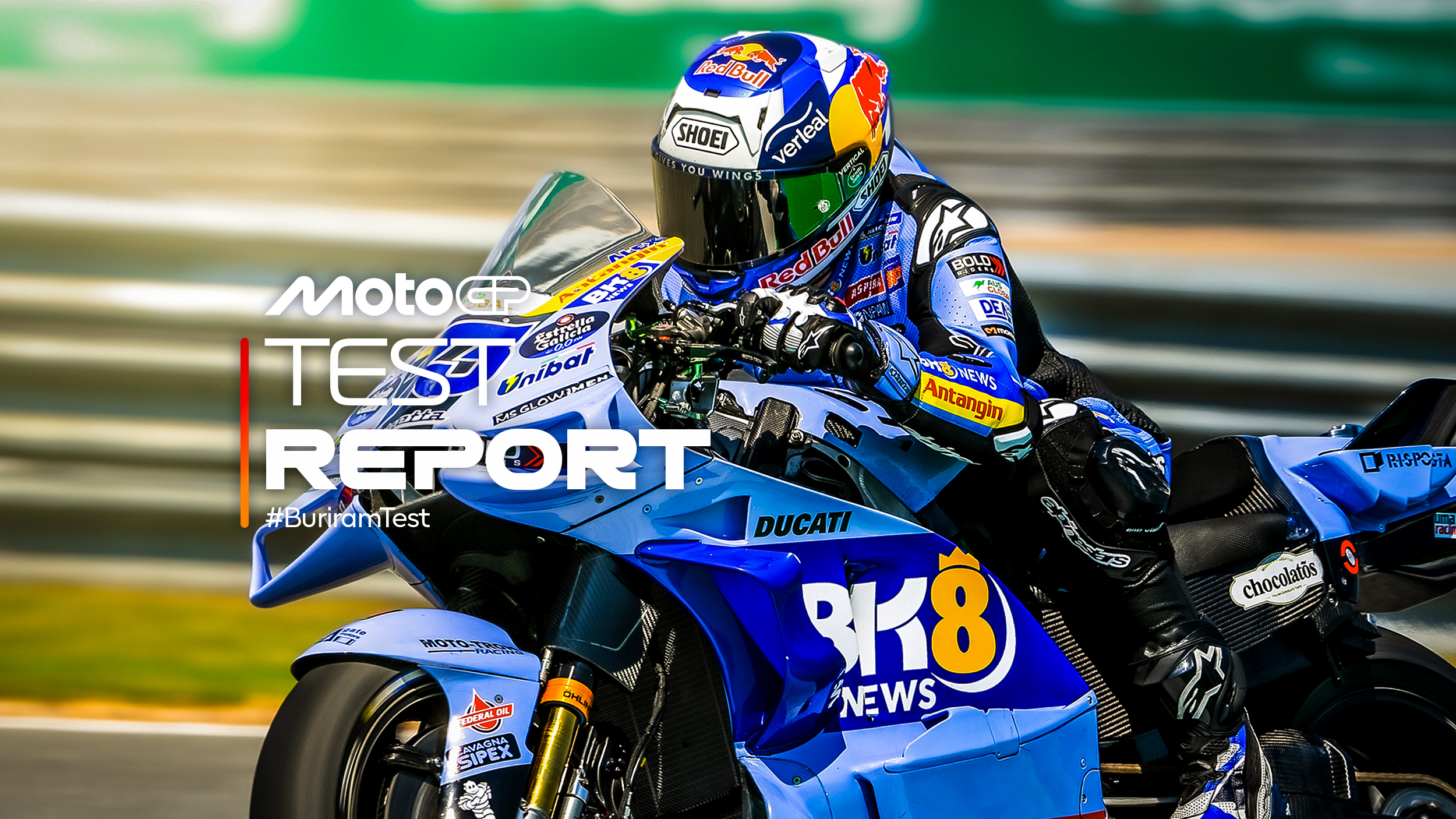 オフィシャルテスト～アレックス・マルケスが1番手発進