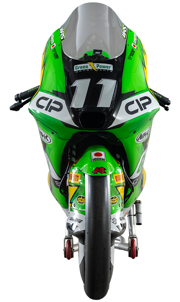CIP Green Power