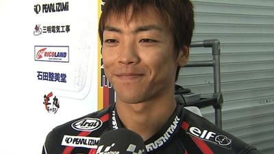 MotoGP™ Riders | Profiles | Stats & Results