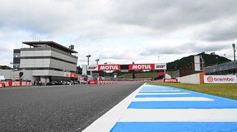 Mobility Resort Motegi