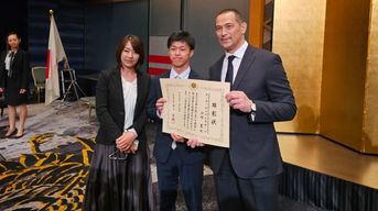 Ai Ogura