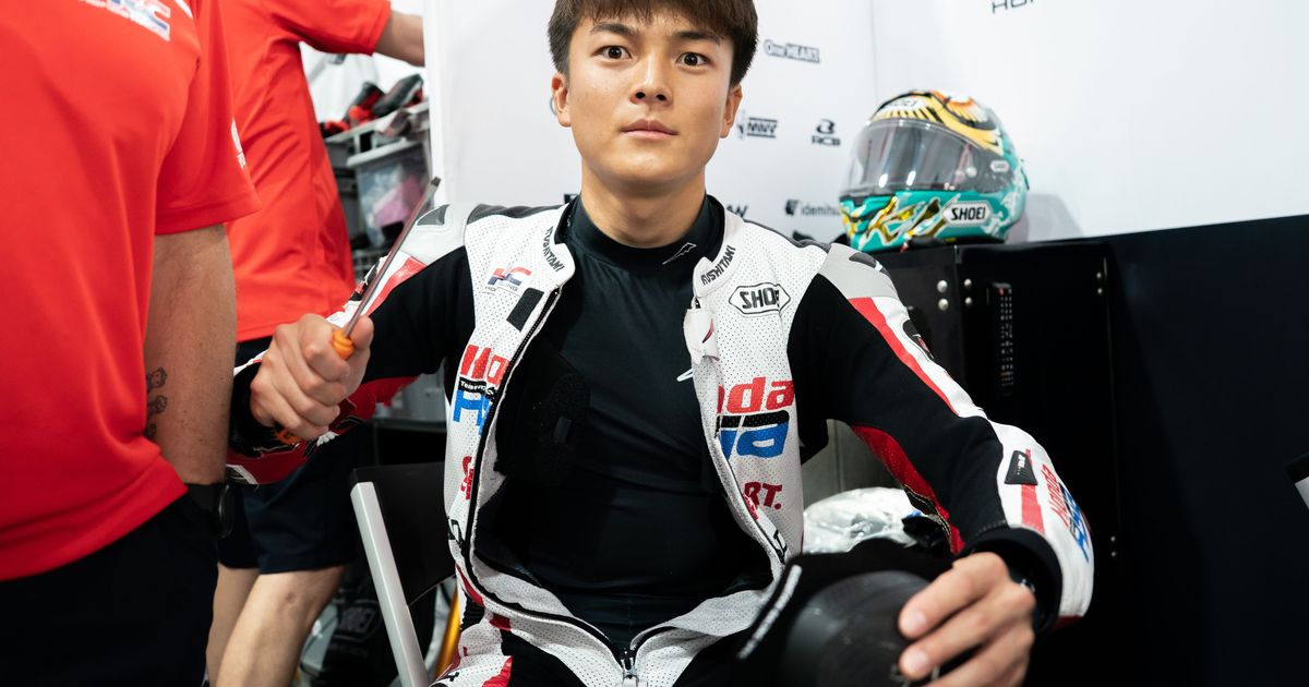 Japanese Rider Moto3 Japanese Riders - 2026 - BRA QP