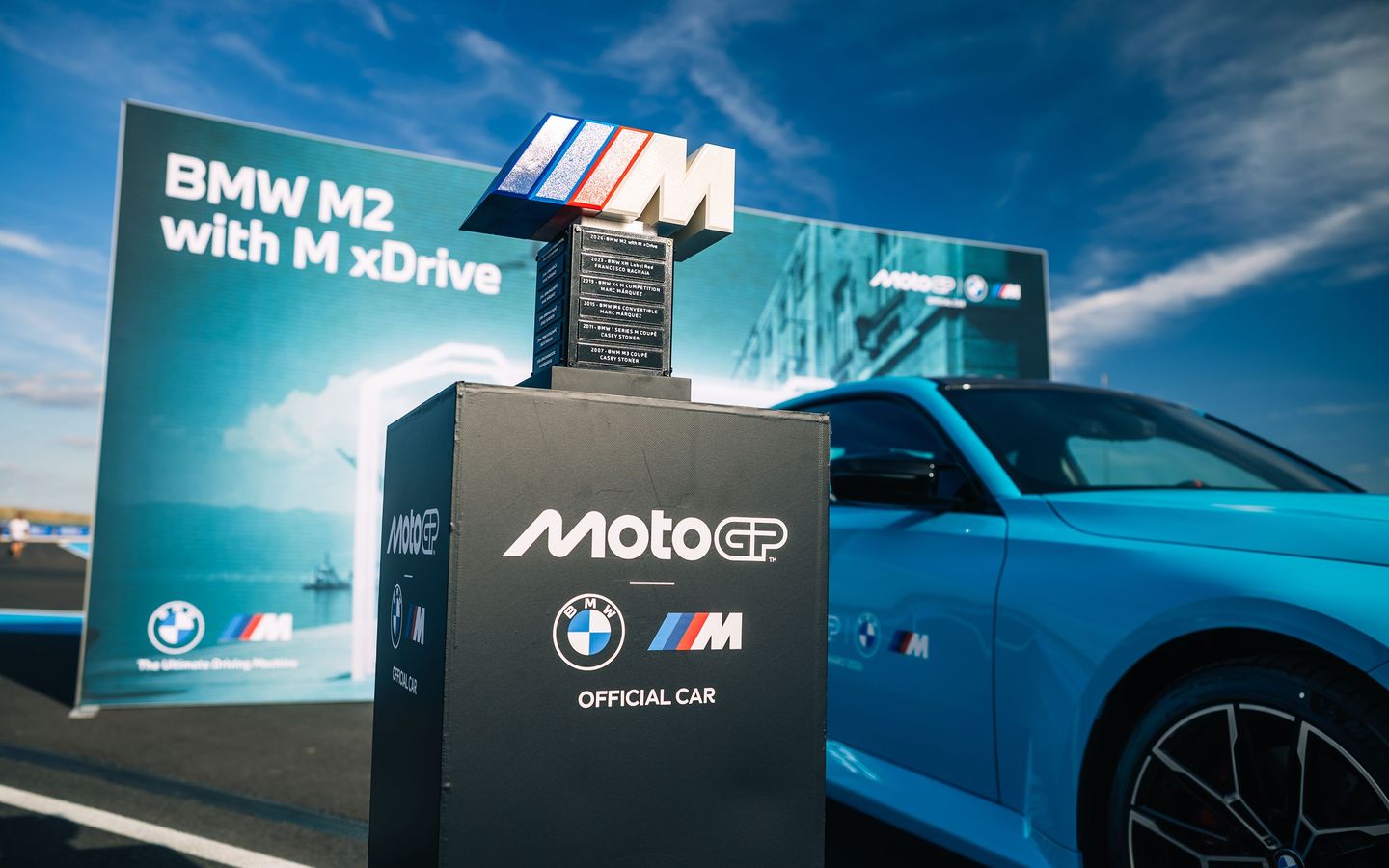 BMW M Award全球首次亮相：搭載 xDrive的BMW M2 成為2026年贏家專屬獎項1206|小老婆汽機車資訊網