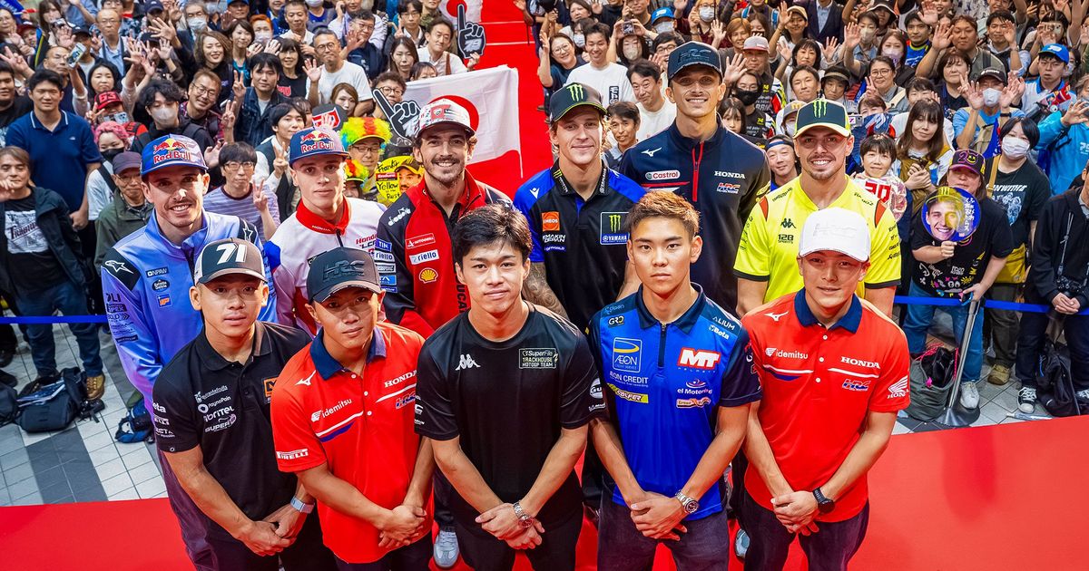 La fiebre por MotoGP invade Tokio antes del GP de Japón
